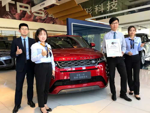 荣耀加冕 汽车销售员的颁奖时刻