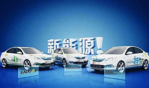 新能源汽车销售排行榜发布，长安汽车15强中占据4席